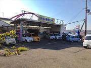 車検、整備は確かな技術を持った当店にお任せください。