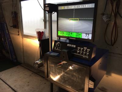 最新画像処理式ヘッドライトテスター導入