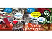 ＣＤＰ　シズオカ2