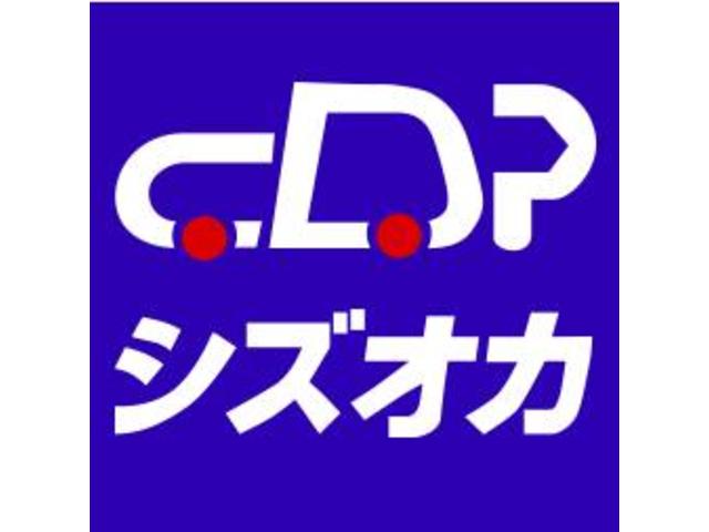 ＣＤＰ　シズオカ