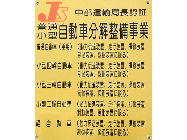 ＣＤＰ　シズオカ5