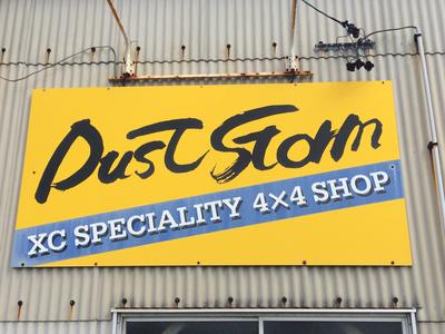 ＤＵＳＴＳＴＯＲＭ　ダストストームの画像