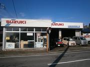 杉崎自動車整備工場2