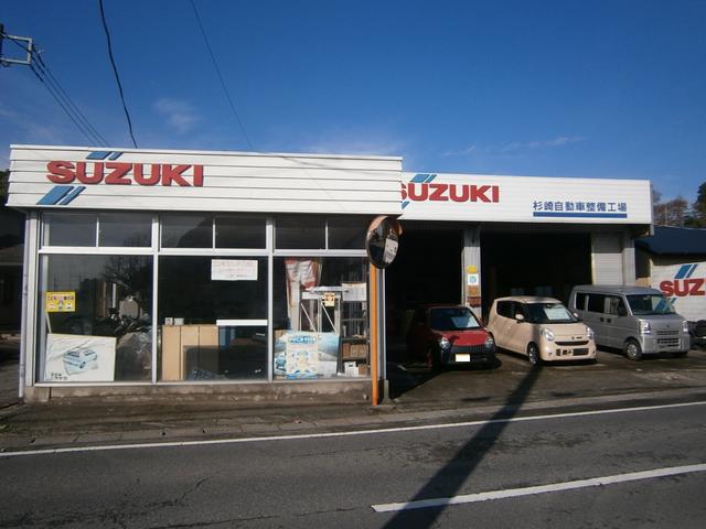 杉崎自動車整備工場2