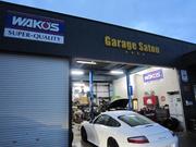 Ｇａｒａｇｅ　Ｓａｔｏｕ　ガレージサトウ