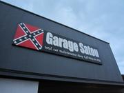 Ｇａｒａｇｅ　Ｓａｔｏｕ　ガレージサトウ2