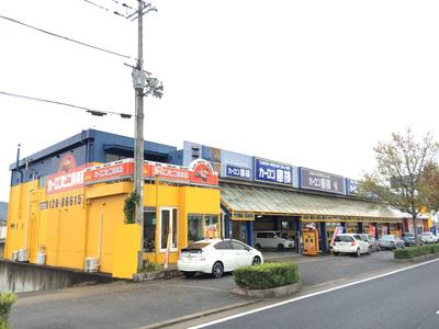 株式会社 ノカミモータース 岩出店の画像