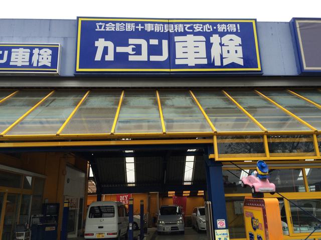 株式会社　ノカミモータース　岩出店2