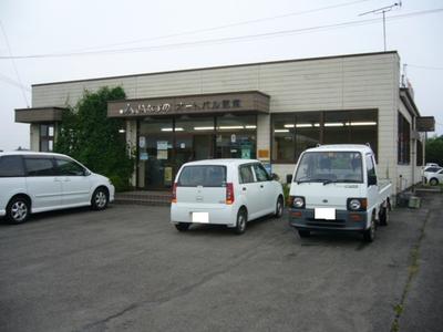 オートパル那須の画像