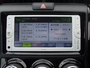 取り付けからシステムのご提案まで！