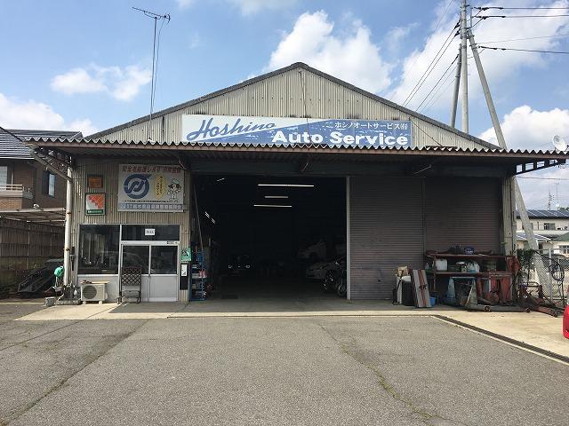 大型整備工場です！建物は年季が入っています（笑）でも中の機材は新しいですよ（笑）