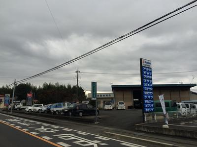 有限会社　山正自動車商会の画像