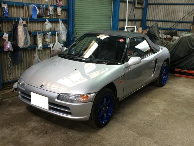 オートサービスクロスロード5