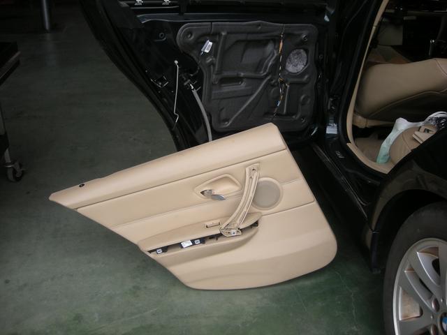 BMW 320i ツーリング
ドアロックアクチュエータ交換