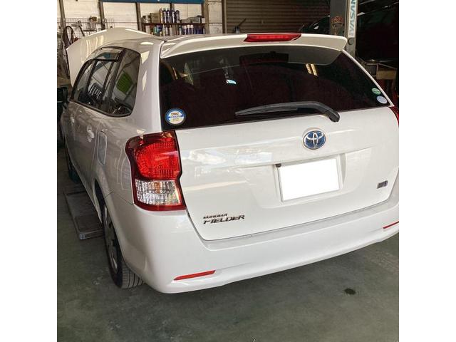 新着の作業実績