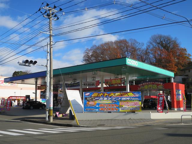 湊商事（株）カーケアステーション泉沢