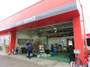 湊商事（株）カーケアステーション石巻東5