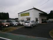 ガレージ　ＳＥＫＩ