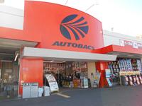 オートバックス 岐阜北店