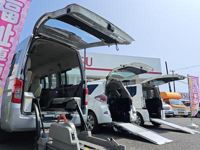 福祉車両レンタカーご用意してます