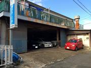 車の総合病院　石橋自動車工業