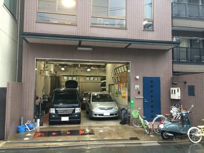 中谷自動車工業所の画像