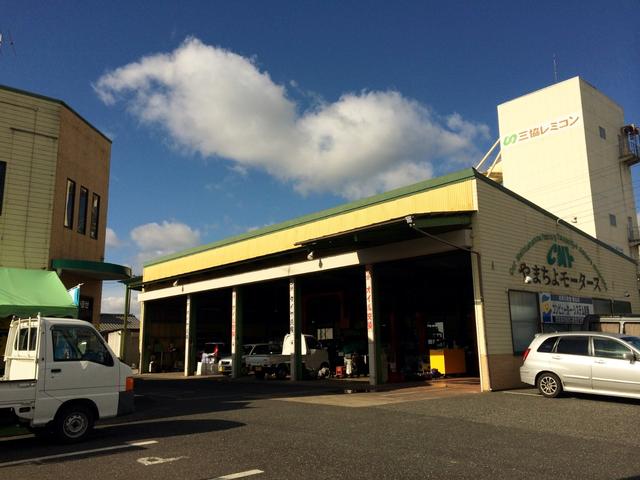 有限会社　やまちよモータース