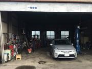 お車の整備内容によりガレージも分類されております。こちらは主に一般整備を行います。
