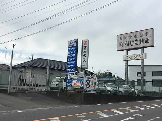 宇都宮方面からは栃木街道バイパス淀橋南交差点を右折後、最初の細い道路を左折し５０ｍ程度進み右手側です