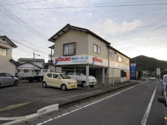 馬場モータース