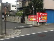 栃木街道（宇都宮方面に向かって）からの道路は狭いですので、ご来店の際は十分お気をつけ下さい。