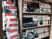 （株）高野工作所6