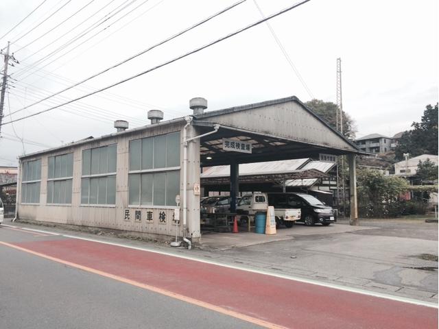 （株）高野工作所