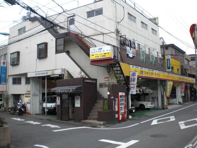 日忠ファイブ・スター・モータース