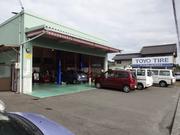 オートガレージ　ヤマオカ