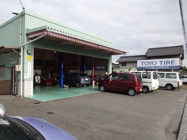 オートガレージ　ヤマオカ