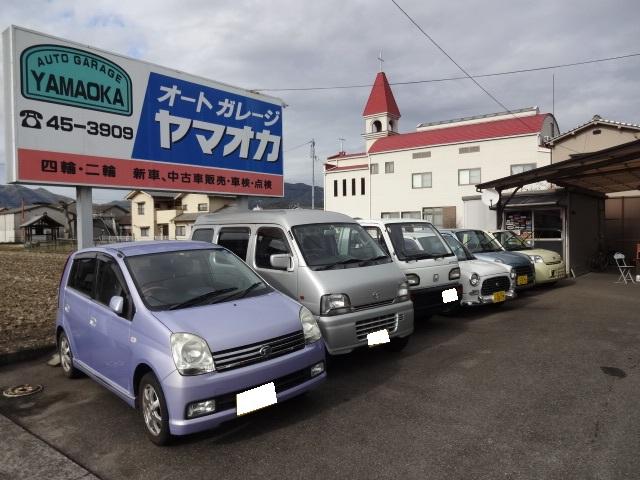 オートガレージ　ヤマオカ2