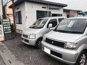 熊谷市の阿部自動車産業です！お車の事なら当店へお任せください！