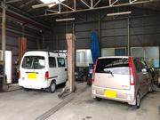 熊谷市の阿部自動車産業です！お車の事なら当店へお任せください！