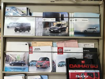 各メーカー取り扱いで他社購入車両も即対応