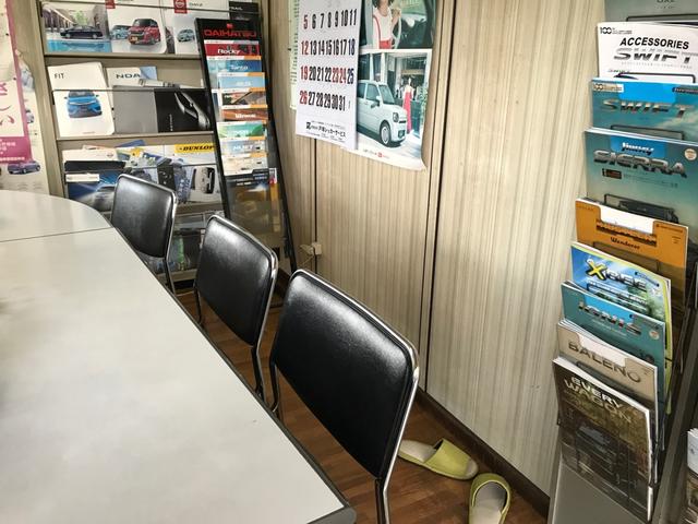 熊谷市の阿部自動車産業です！お車の事なら当店へお任せください！