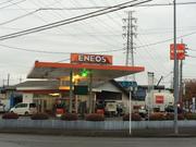 有限会社　海老原自動車
