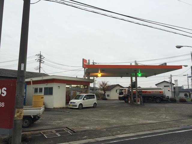 有限会社　海老原自動車3