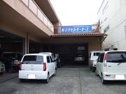 有限会社　エクセルモータース5