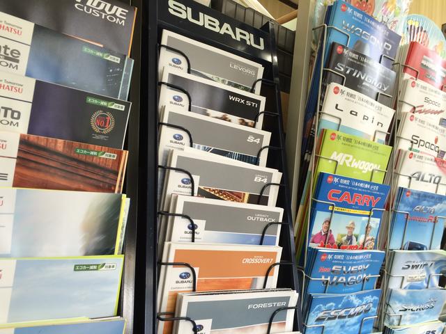 川邊自動車サービス5