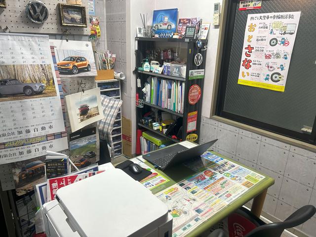 Ｋ ＭｏｔｏｒＬａｎｄ サービス紹介の2つ目