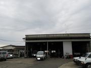 有限会社　伊藤自動車整備工場