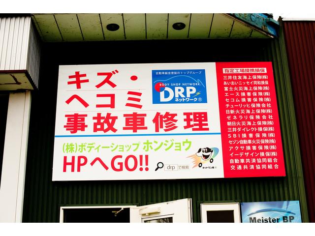 当社は板金に自信がございます！お困りの際は当社へご相談下さい！