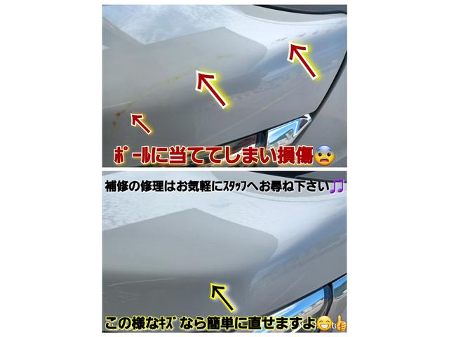 オートバックス 緑井店 サービス紹介の5つ目