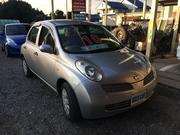 大橋自動車整備工場3